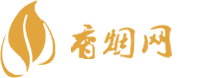 广西高仿香烟批发